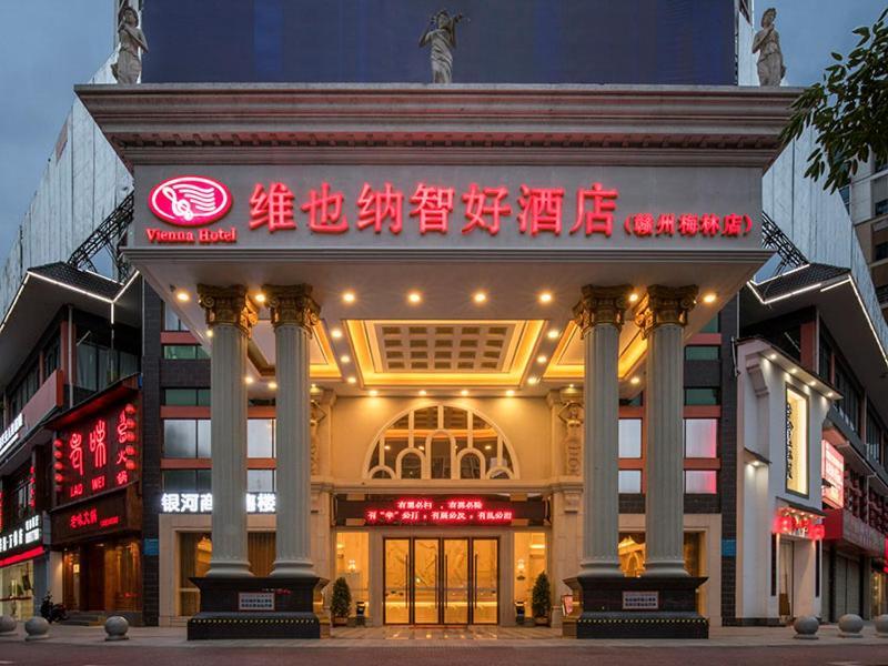 Vienna Classic Hotel Ganzhou Meilin Exterior photo